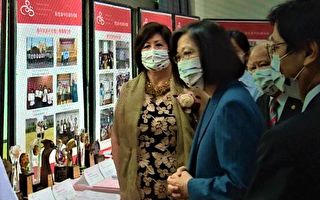 “挽起袖子顾台湾”民间连署挺国产疫苗