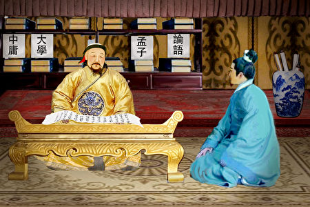 御史台