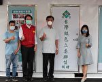 获赠“正压筛检舱” 林右昌：防疫再添利器