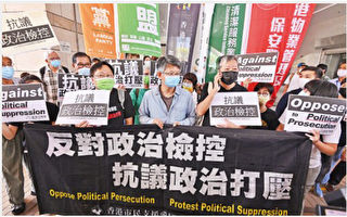 摧毀一國兩制之後 香港正在消滅新聞自由