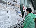90後年輕人海外聽說六四 首次參加紀念活動