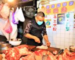家庭开伙端午需求 中市猪价飙至83元