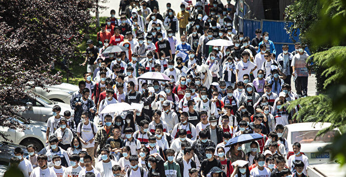 高考首日 福建一考点疑提前3分钟打结束铃