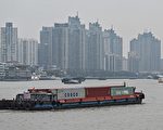 川普提出涉伊朗关税 中共外贸或面临新压力