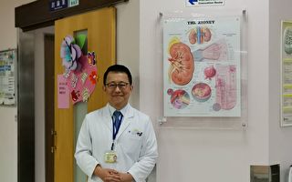 北榮桃園分院提供透析(洗腎)   病人專業照護