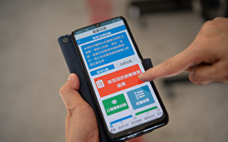 嘉义市自热区返乡学子采检专案正式启动