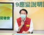 林右昌：應嚴肅面對傳統市場的防疫問題