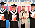 海青班翻转人生 侨生赖了宾勇敢走自己的路