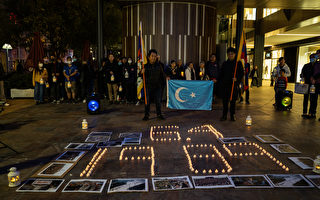 珀斯六四燭光 悼念被中共屠殺的英雄