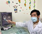 女童臉頰腫大 竟是罕見腮腺膿瘍作怪