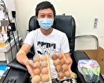 疫情闹血荒 中部蛋商捐3千盒响应捐血