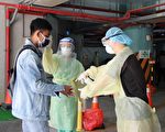 屏县启动6处移工快筛站 首日筛检1313人