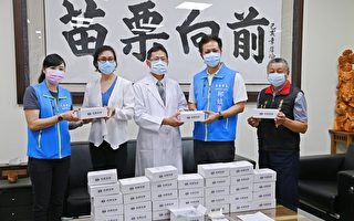 尹老師傳愛協會、馮啟彥醫師共同捐贈苗市公所快篩試劑