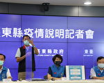 因应端午连假 台东火车站加设快筛站