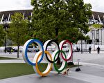东京奥运倒数 日媒：各国将在G7峰会力挺