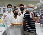 中山大學研發「奈米盾」防疫噴霧 有效沉降病毒阻傳播率