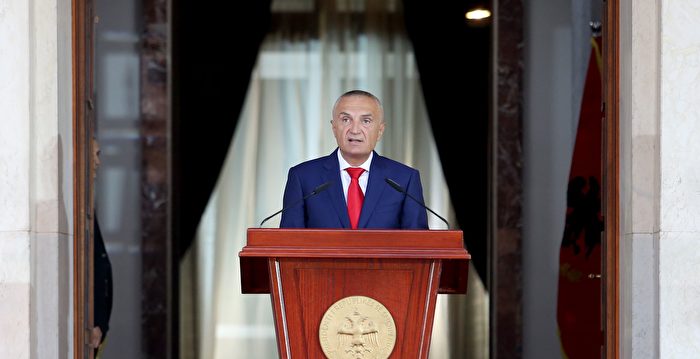 阿尔巴尼亚议会弹劾总统 30年来首次