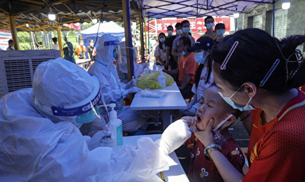 疫情燃烧 广东16个高中风险区 民众怒吼