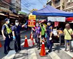 安樂市場解封  基警四分局加強防疫宣導