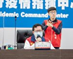 桃市洗車業即日起恢復營業 持續推動節水方案
