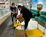 嘉义市政府协助辖内社福机构采购防疫物资
