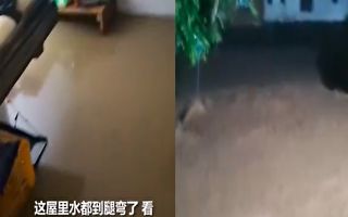 浙江諸暨市遇最強降雨 洪水致2死2失蹤