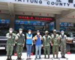 陸軍化學兵支援 臺東市周邊大消毒