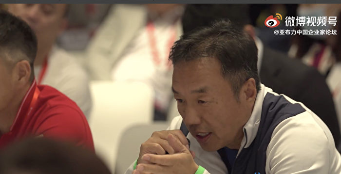 大陆投资大佬称投资游戏是祸害下一代