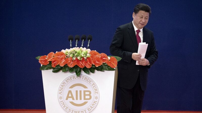 古风：中共全球大撒币的政治图谋| 主权| 渗透| 称霸世界| 大纪元