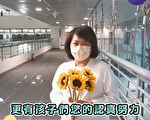 嘉义市国中小毕业典礼首次采线上直播