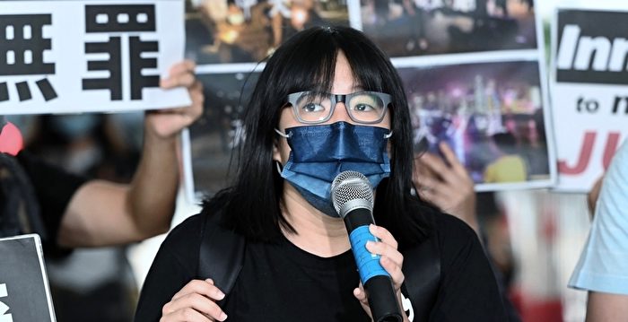七一前夕 香港支联会副主席邹幸彤被捕
