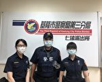 酒後輕生念頭 基市七堵所暖警勸說阻憾事