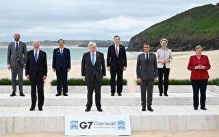 G7峰会讨论基础设施计划 抗衡一带一路