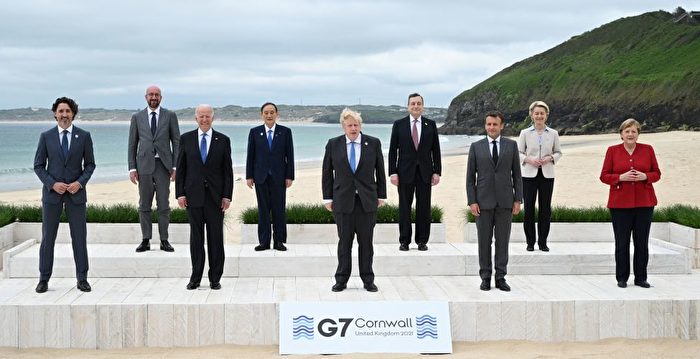 G7公报 台府：台海稳定已成全球高度关注焦点