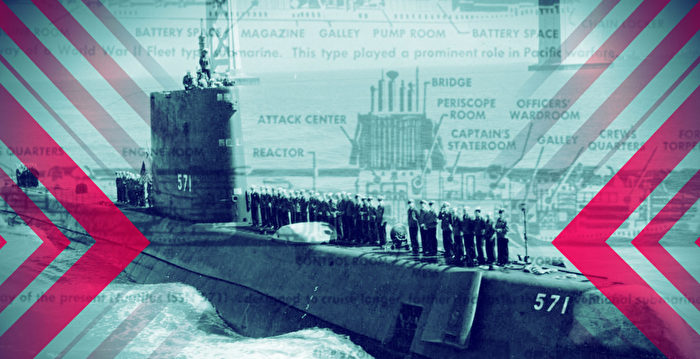【时事军事】美国核潜艇 悄悄主宰海洋67年