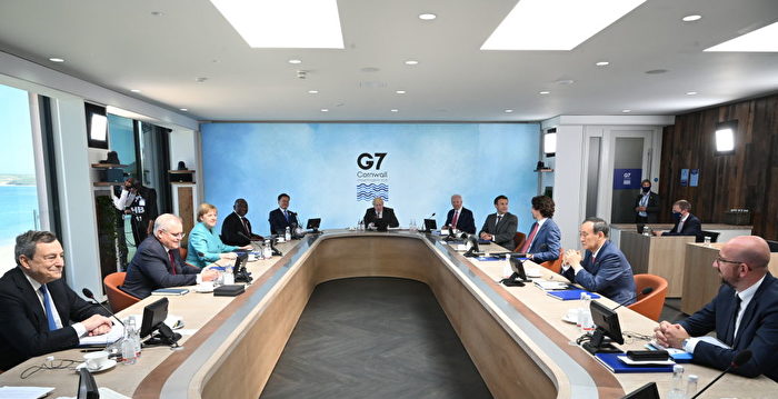 美官员：G7就中共倾销和人权侵犯达共识