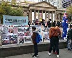 中共病毒肆虐 六四精神不滅