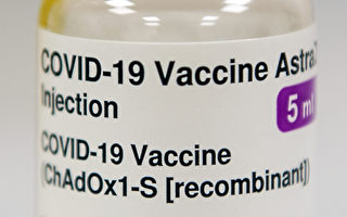 阿斯利康疫苗注射者預約第二劑時間縮至8週