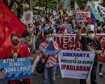 组图：菲律宾民众抗议中共侵犯西菲海域