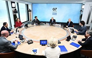 G7首次公开批中共 强调民主价值观