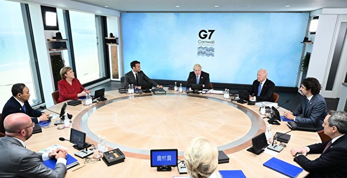 G7首次公开批中共 强调民主价值观