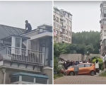 端午節慘案 大連男子砍殺多名家人