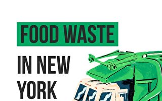 清洁局举办网上“食品废物展会”