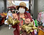 纽约华人卖粽18年  端午节卖出近千个