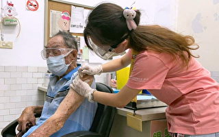 台南高齡長者開打疫苗 人瑞完成施打無恙