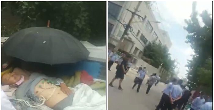 黑访民在京被打瘫 当局将其拉回两千里外医院