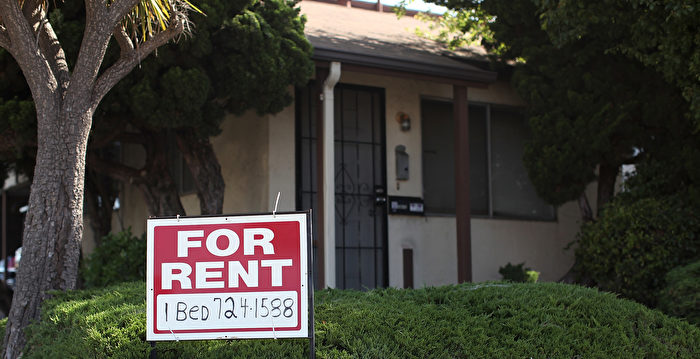 美4月单户型房租涨5.3% 创近15年最大涨幅