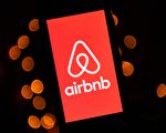 美議員致函Airbnb 要求其說明新疆房源