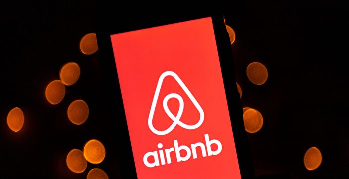 美议员致函Airbnb 要求其说明新疆房源