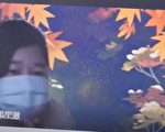 精忠国小线上教学重视生活分享